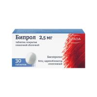 Бипрол 2,5мг таб.п/об. №30 (НИЖФАРМ)