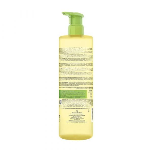 A-Derma (А-дерма) экзомега 750мл масло смягчающ. очищающ. (Pierre fabre dermo-cosmetique)