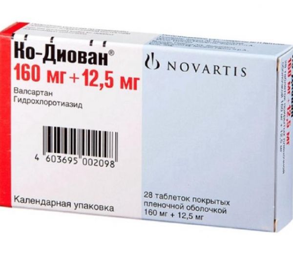 Ко-диован 160мг+12,5мг таблетки покрытые плёночной оболочкой №28 (Novartis pharma s.p.a.)