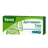 Дротаверин-тева 40мг таб. №20 (ТЕВА)