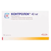 Контролок 40мг таб.п/об.киш/раств. №14 (ТАКЕДА)