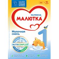 Малютка молочная смесь 1 300/ 350г 0-6 мес. (НУТРИЦИЯ)
