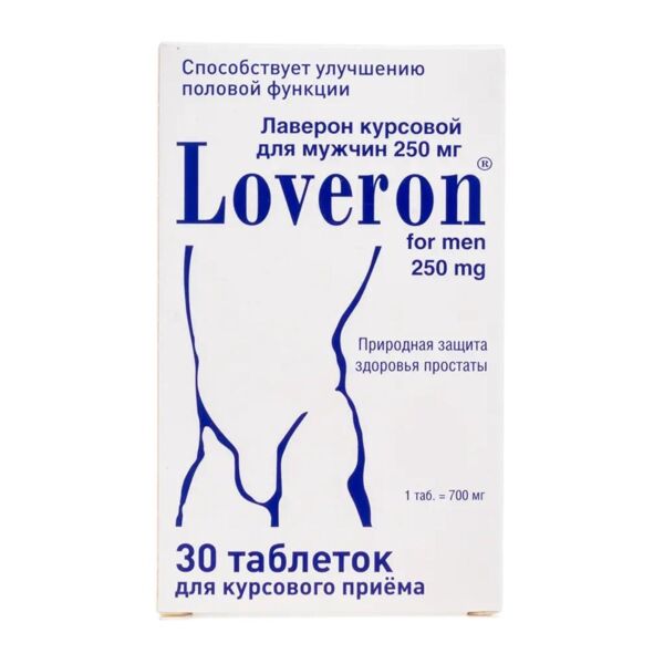 Лаверон курсовой для мужчин 250мг таб. №30 (Витаминный рай ооо)