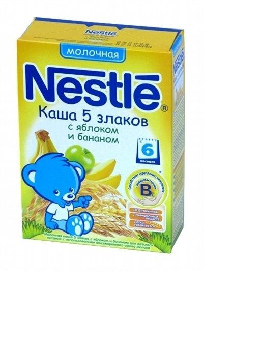 Nestle каша молочная рисовая с морковью и абрикосом