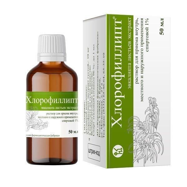 Хлорофиллипт 1% 50мл р-р спирт.д/пр.внутр.,местн. №1 фл. (Кировская фармацевтическая фабрика)