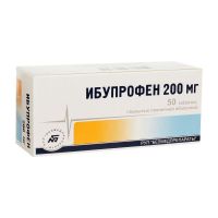 Ибупрофен 200мг таб. №50 (БЕЛМЕДПРЕПАРАТЫ)
