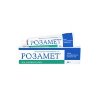 Розамет 1% 25г крем д/пр.наружн. №1 туба (ЯДРАН)