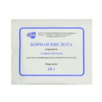 Борная кислота 10г пор. №1 (САМАРСКАЯ ФФ)