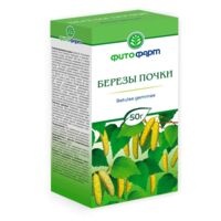 Березы почки 50г пач. (ФИТОФАРМ ПКФ)