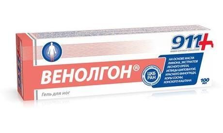 911 венолгон 100мл гель д/ног (Твинс тэк ао)