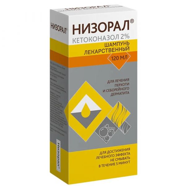 Низорал 2% 120мл шампунь №1 фл. (Janssen pharmaceutica n.v._2)