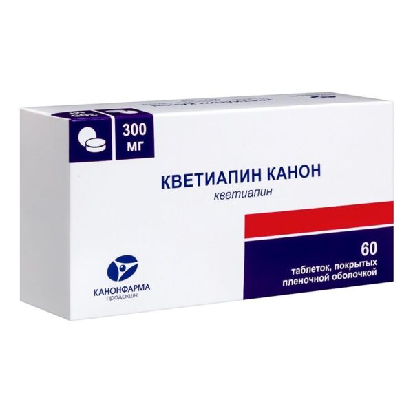 Кветиапин 300мг таб.п/об.пл. №60 (Канонфарма продакшн зао_2)
