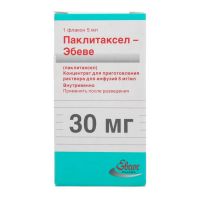 Паклитаксел 6мг/мл 5мл конц-т д/р-ра д/инф. №1 фл. (САНДОЗ)
