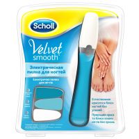Scholl (шолл) пилка электрическая для ногтей (RECKITT BENCKISER HEALTHCARE LIMITED)