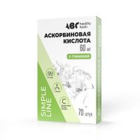 Авс хэлси фуд аскорбинка форте с глюкозой таб. №70 без ароматизатора (ВНЕШТОРГ ФАРМА)