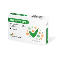 Когниттера 18мг капс. №7 (ГЕРОФАРМ)