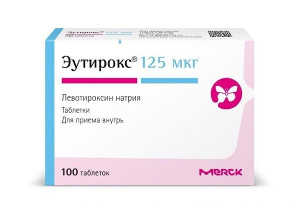Эутирокс 125мкг таб. №100 (Merck kgaa_3)