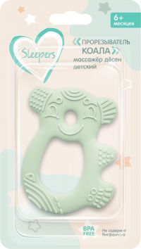 Sleepers (слиперс) прорезыватель коала с 6 мес. 34979 (GOLD LIST AG)