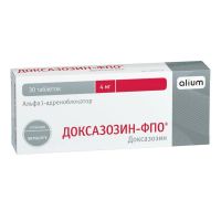 Доксазозин 4мг таб. №30 (АЛИУМ ПФК)