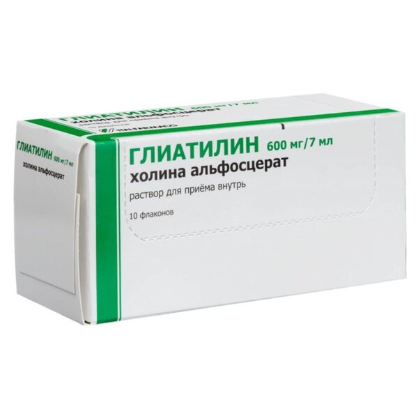 Глиатилин 600мг/ 7мл 7мл р-р д/пр.внутр. №10 фл. (Mipharm s.p.a._1)