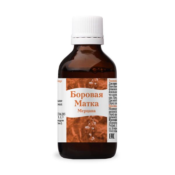 Боровая матка 50мл капли д/пр.внутр. №1 фл. (Курортмедсервис ооо)