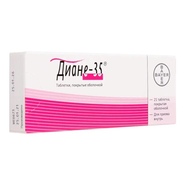 Диане-35 драже №21 (Bayer weimer gmbh_2)