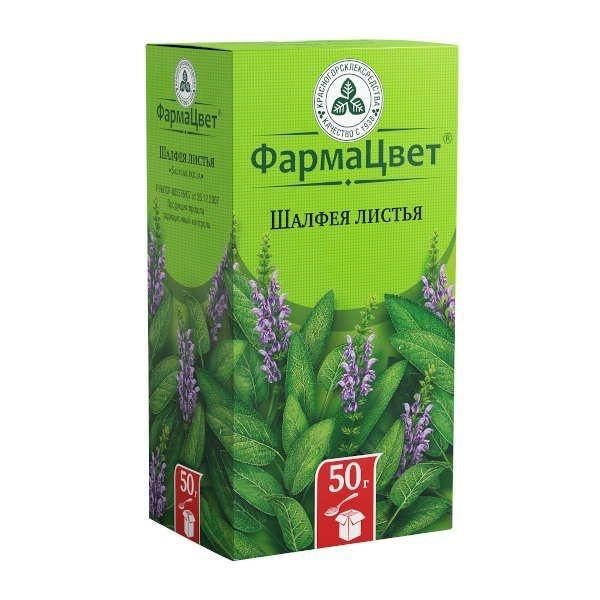 Шалфея листья 50г №1 пач. (Красногорсклексредства оао)