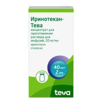 Иринотекан 20мг/мл 2мл конц-т д/р-ра д/инф. №1 фл. (ТЕВА)