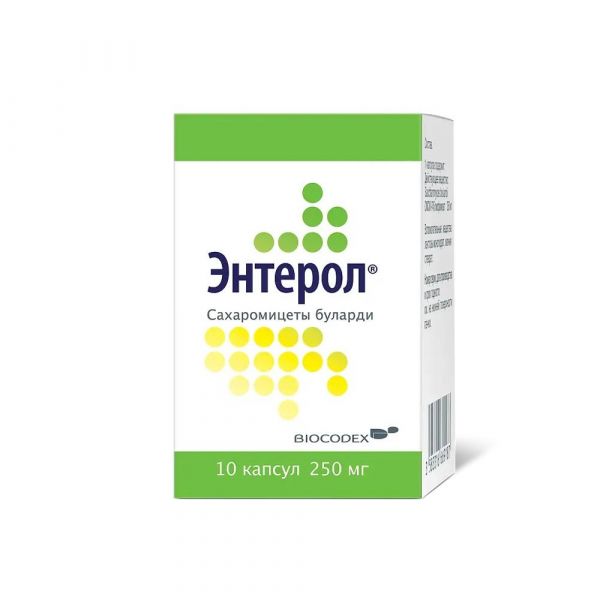 Энтерол 250мг капс. №10 по цене от 430.00 руб в Челябинске, купить Энтерол 250мг капс. №10 (Biocodex laboratoires) в аптеке Фармленд, инструкция по применению, отзывы
