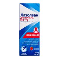 Лазолван 30мг/ 5мл 100мл р-р д/пр.внутр. №1 фл. (А.НАТТЕРМАНН ЭНД СИЕ)