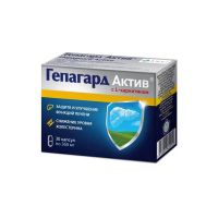 Гепагард актив 360мг капс. №30 (СОТЕКС)