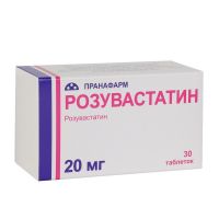 Розувастатин 20мг таб.п/об.пл. №30 (ПРАНАФАРМ)