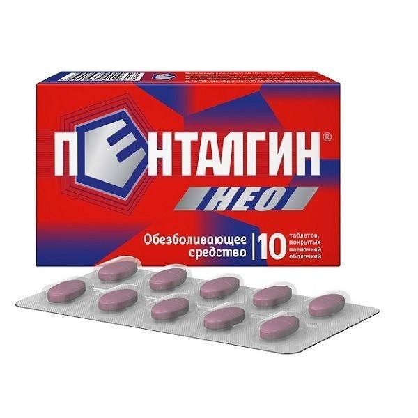 Пенталгин нео таб.п/об.пл. №10 (Отисифарм про ао)