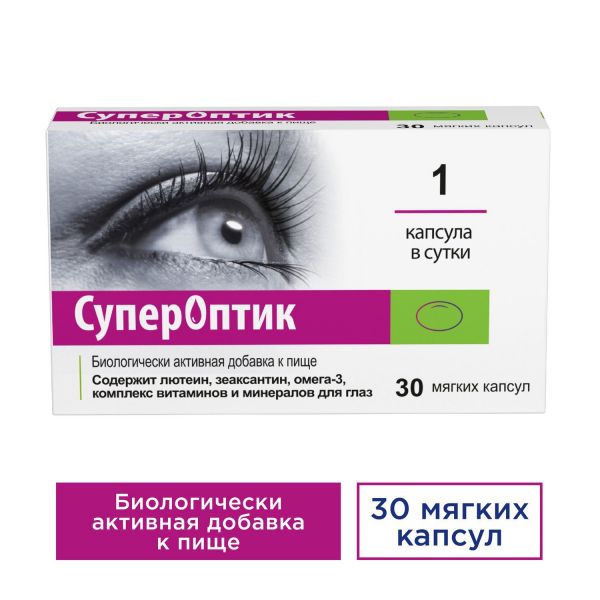 Супероптик 850мг капс. №30 (Medana pharma terpol group j.s. co.)