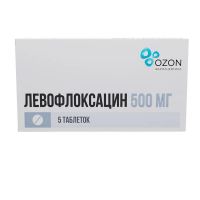 Левофлоксацин 500мг таб.п/об. №5 (АТОЛЛ)