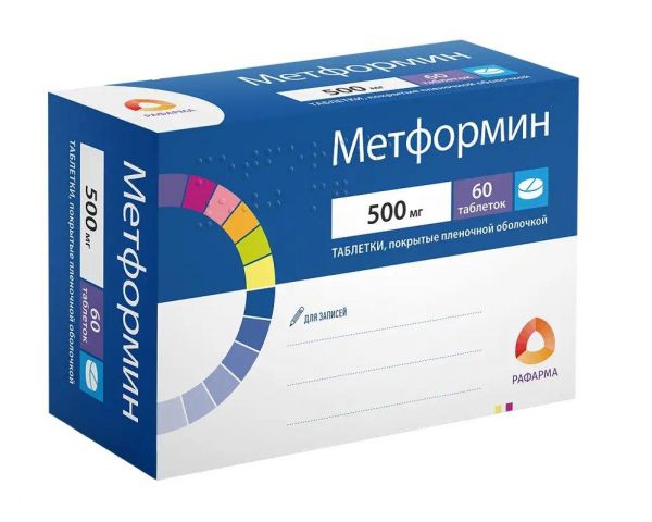 Метформин 500мг таб. №60 (Рафарма зао)
