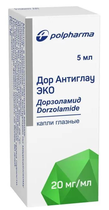 Антиглау эко. Дор антиглау. Дортинол антиглау эко. Брис антиглау эко. Бри антиглау эко.