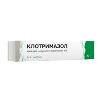 Клотримазол 1% 20г крем д/пр.наружн. №1 туба (ТУЛЬСКАЯ ФФ)