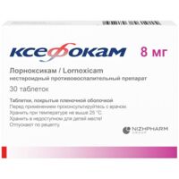 Ксефокам 8мг таб.п/об.пл. №30 (НИЖФАРМ)