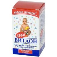 Витаон бэби 30мл бальзам д/тела №1 фл. (ЛИТОМЕД)