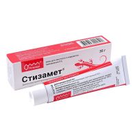 Стизамет 3% 35г мазь д/пр.местн.,наружн. (РЕТИНОИДЫ)