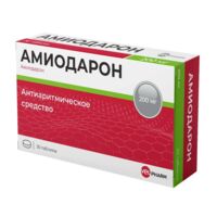 Амиодарон 200мг таб. №30 (ВЕЛФАРМ)
