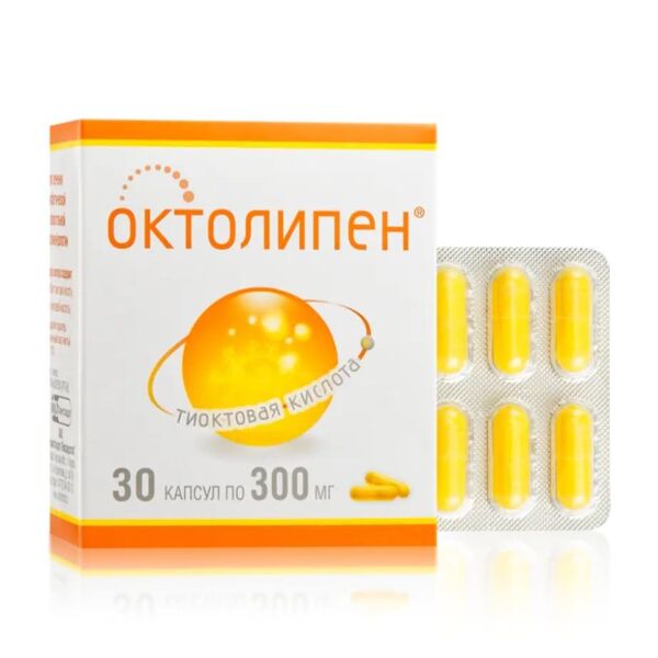 Октолипен 300мг капс. №30 (Фармстандарт-лексредства оао [курск]_2)