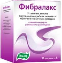 Фибралакс 5г пор.д/сусп. №20 (ЭВАЛАР)