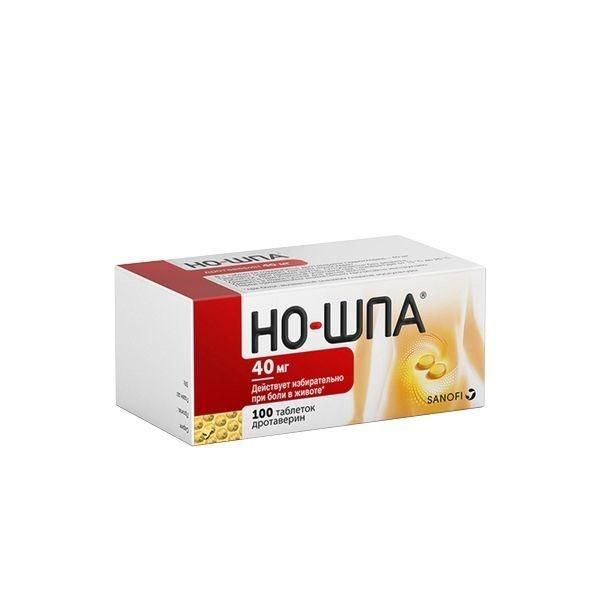 Но-шпа 40мг таб. №100 (Chinoin pharmaceutical and chemical works co.)