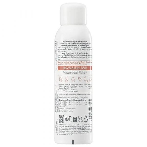 Avene (авен) термальная вода 150мл 3124 (Pierre fabre dermo-cosmetique)