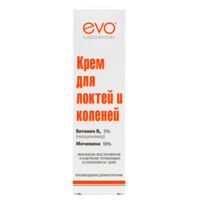 Evo (Эво) крем для локтей и коленей 46мл (АВАНТА ОАО)