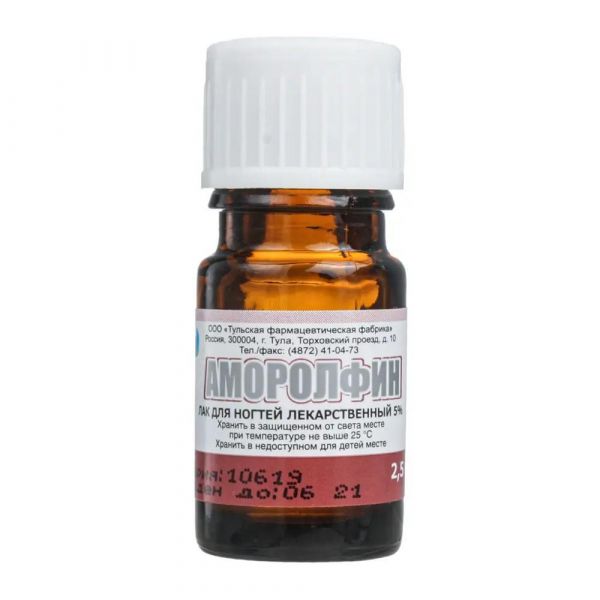 Аморолфин 5% 2,5мл лак д/ногтей лекарственный (Тульская фармацевтическая фабрика ооо_2)