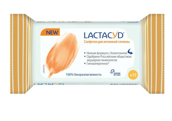 Lactacyd (лактацид) фемина салфетки для интимной гигиены №15 (O-pac s.r.l.)