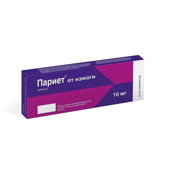 Париет 10мг таб.п/об. №14 (Bushu pharmaceuticals ltd misato factory/lusomedicamenta-soc_2)